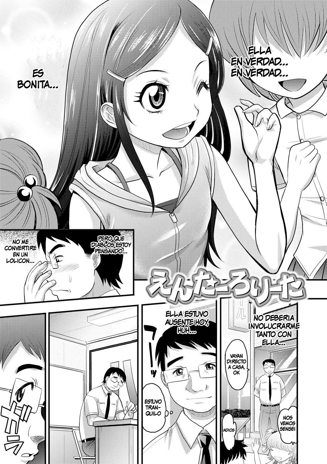 Enter Lolita  Decensored page 3 full