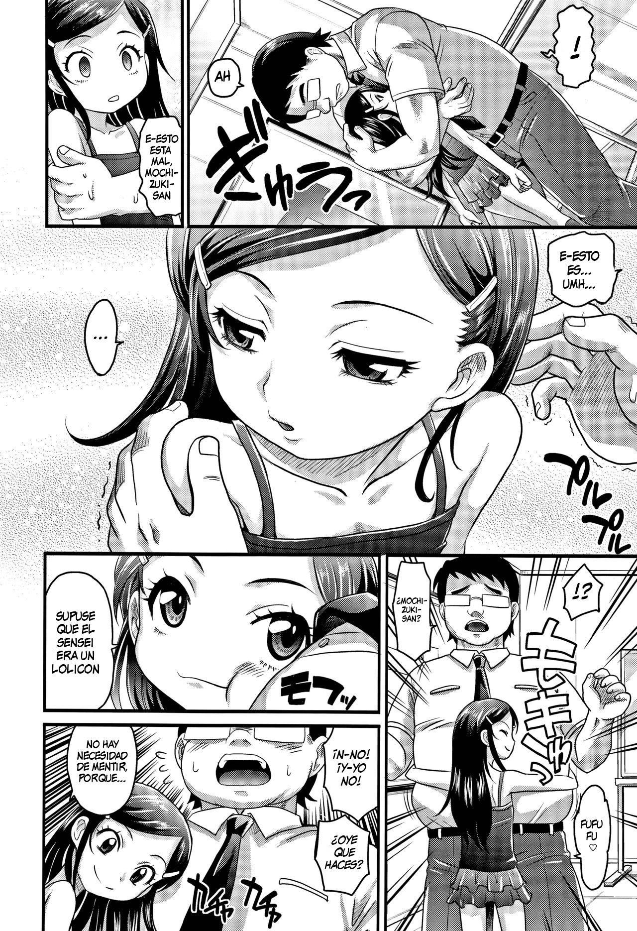 Enter Lolita  Decensored page 6 full