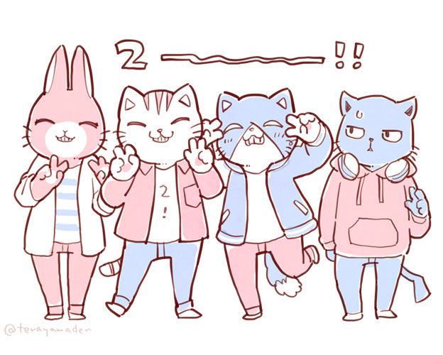 Hataraku Onii-san! / Working Buddies! page 3 full