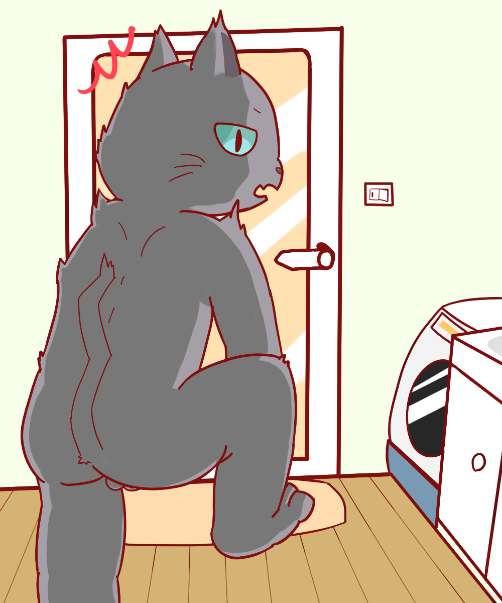 Hataraku Onii-san! / Working Buddies! page 9 full