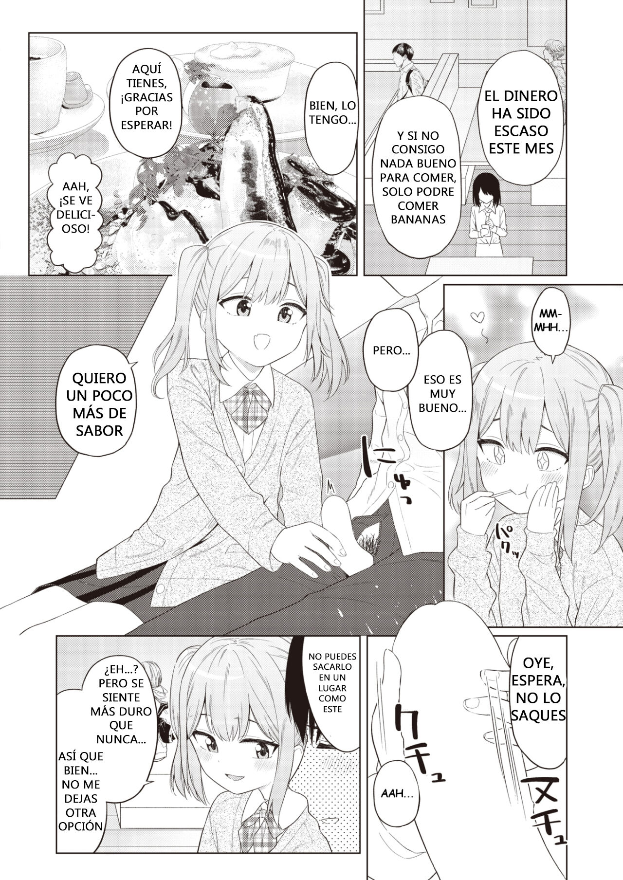 Omase ni Nomasete page 8 full