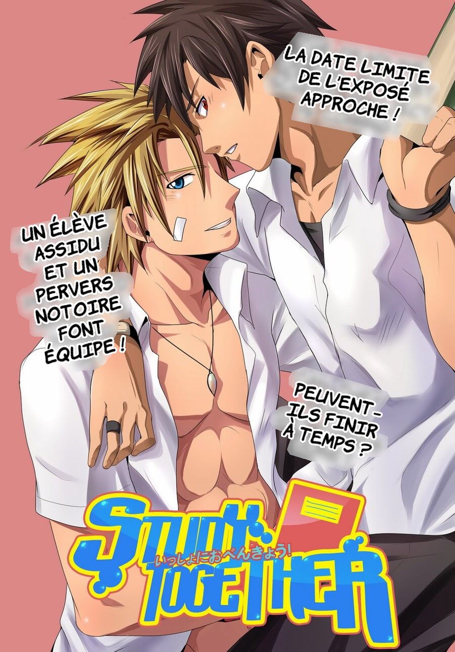 Study Together page 5 full