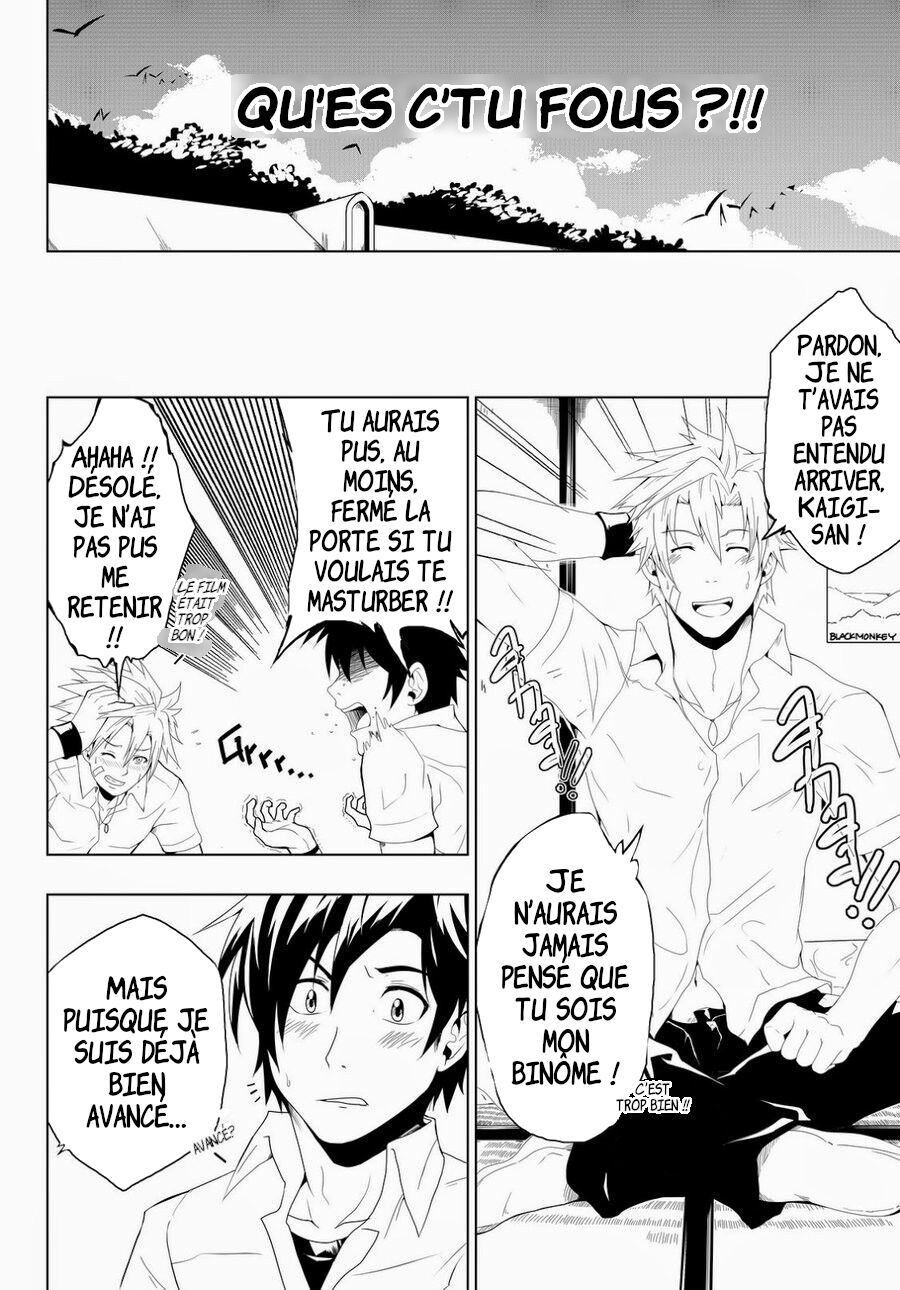 Study Together page 9 full