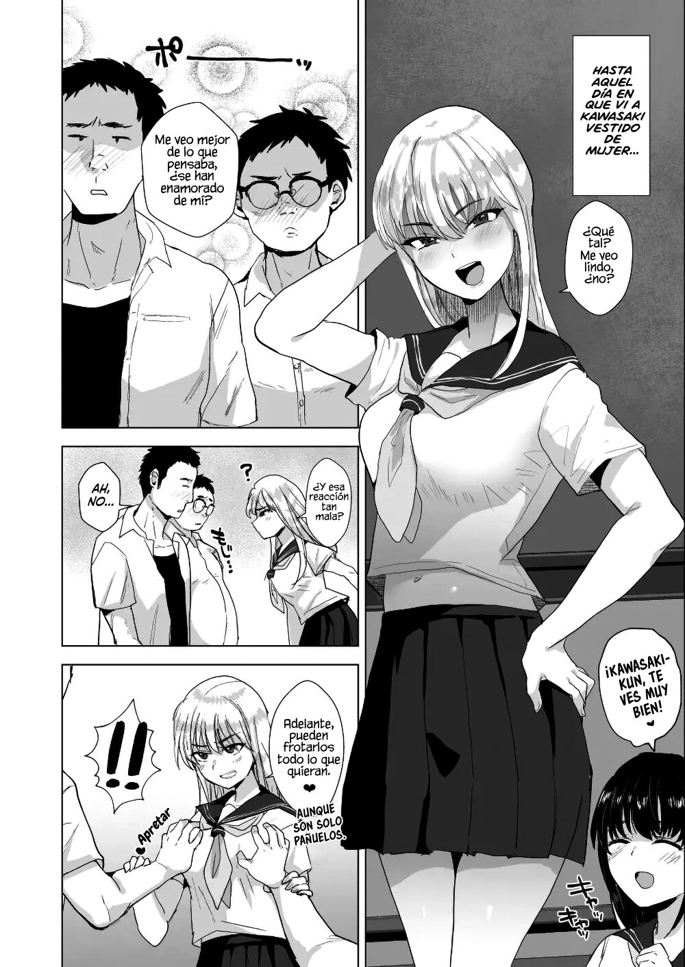 Kawasaki! Oretachi no Kanojo ni Natte Kure yo! ~Oshi ni Yowai Tomodachi o Mesu ni Suru Natsuyasumi~ page 3 full