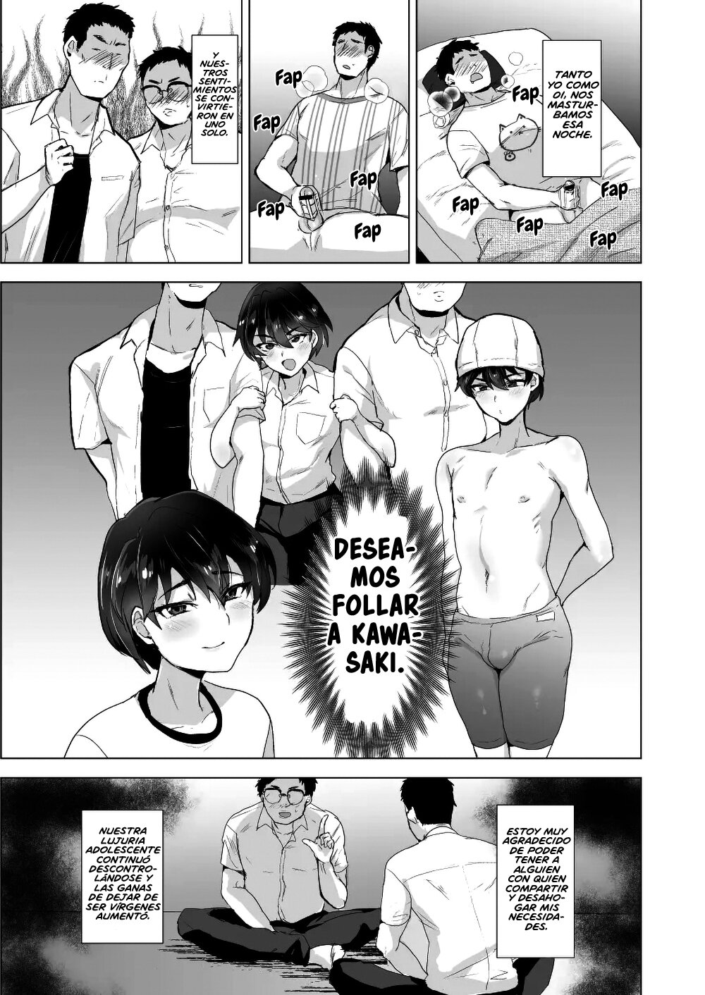 Kawasaki! Oretachi no Kanojo ni Natte Kure yo! ~Oshi ni Yowai Tomodachi o Mesu ni Suru Natsuyasumi~ page 4 full