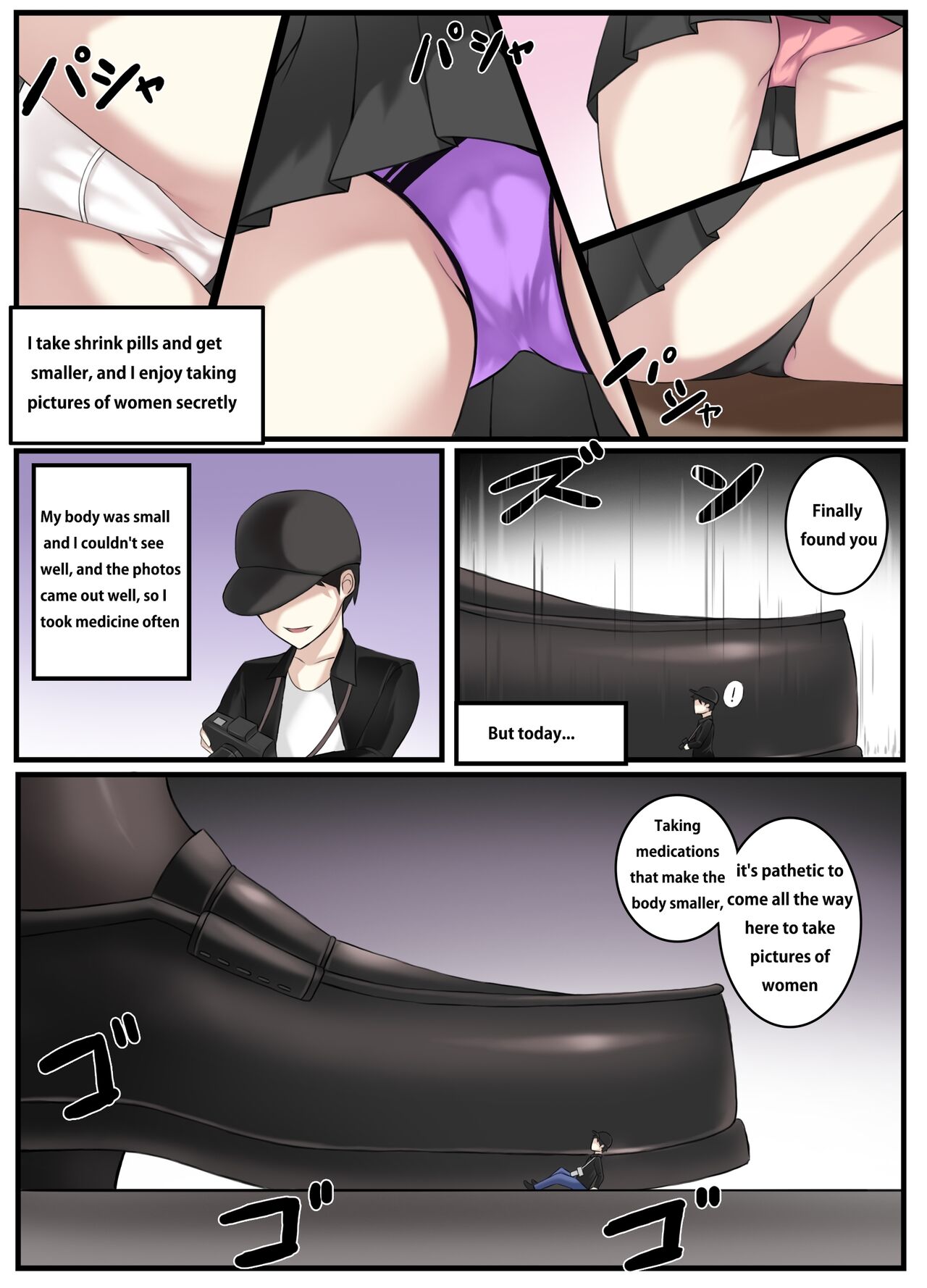 Various Artworks page 7 full