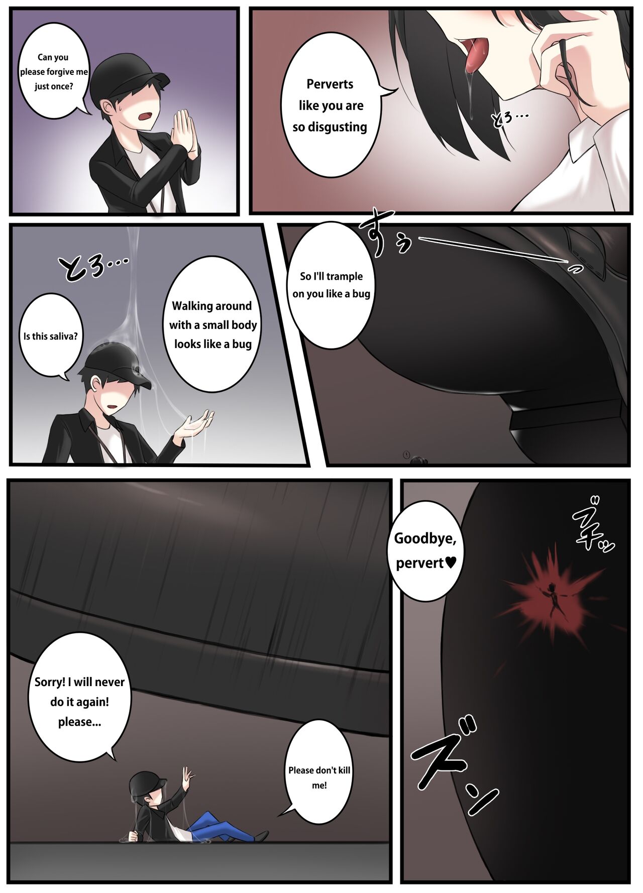 Various Artworks page 9 full