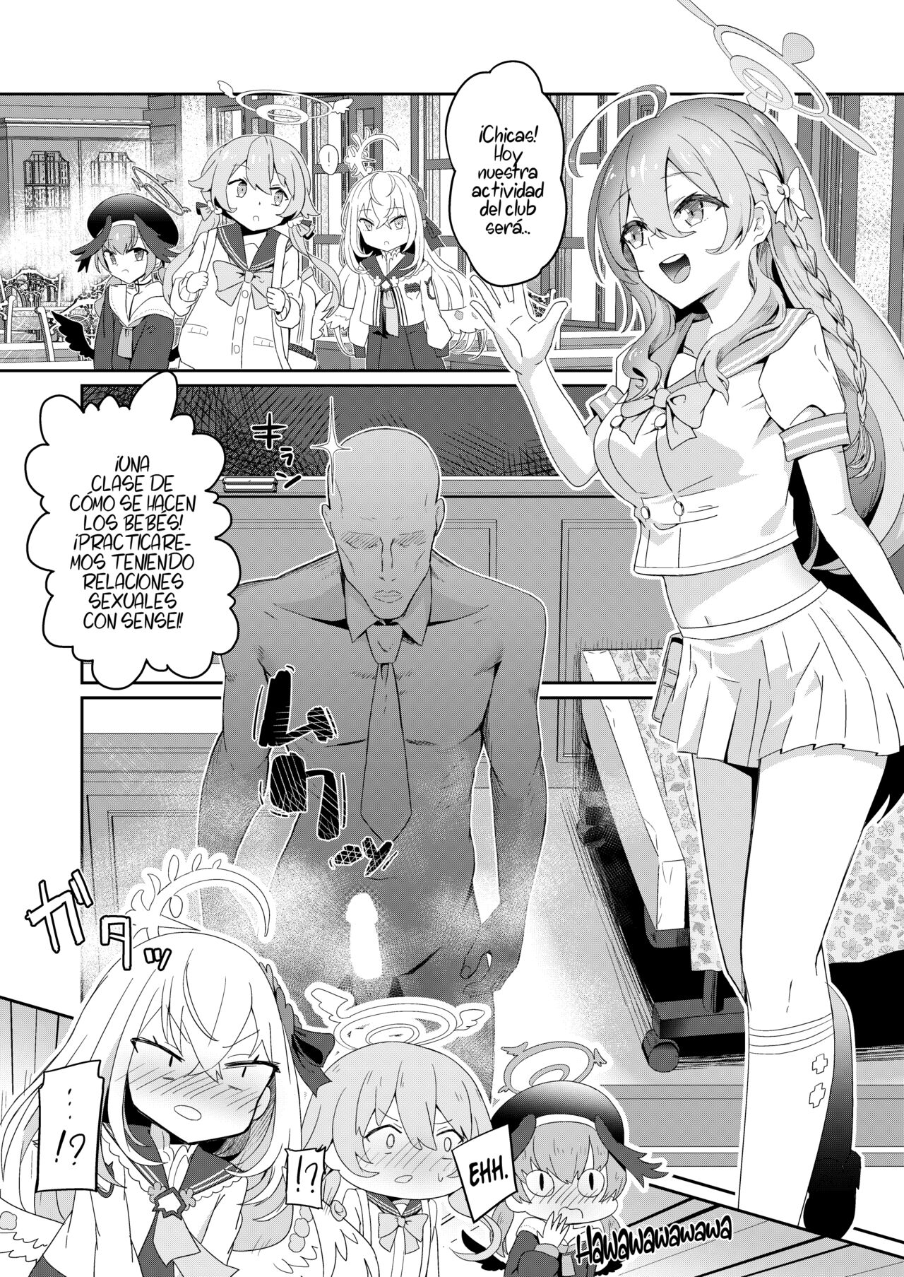 Houkago 4-ten-mori page 2 full