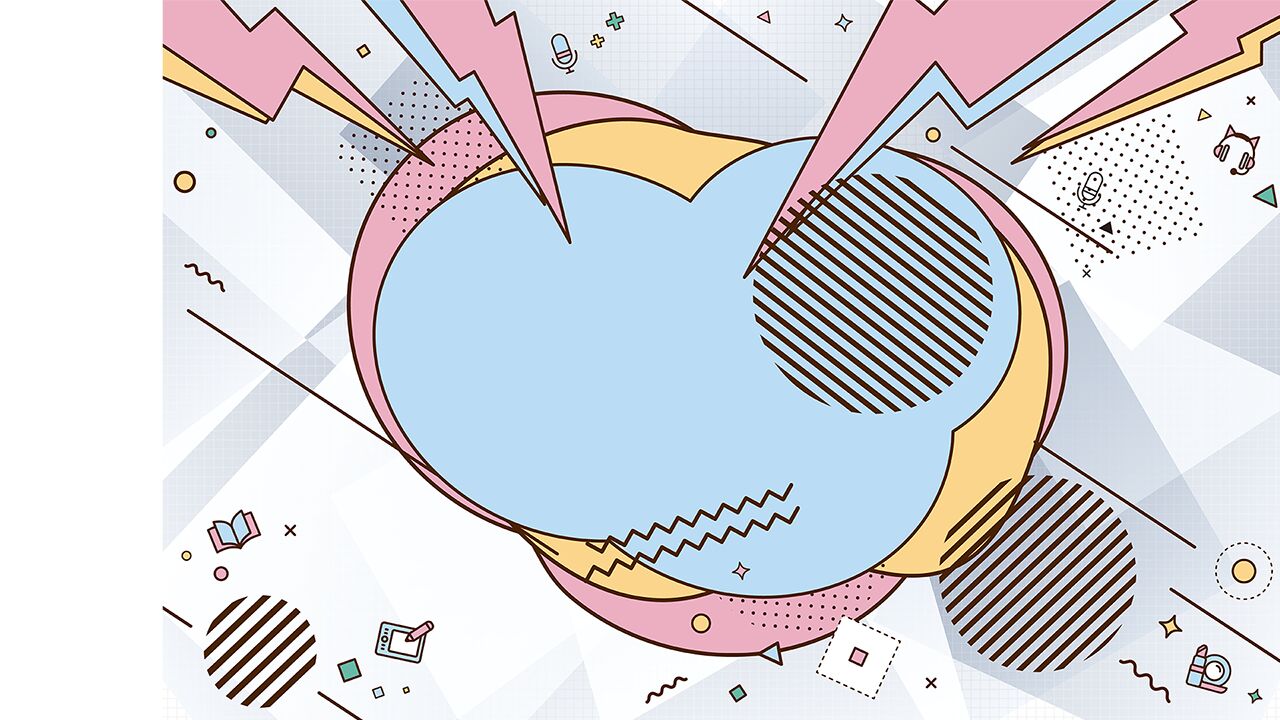 Hamidashi Creative Totsu page 3 full