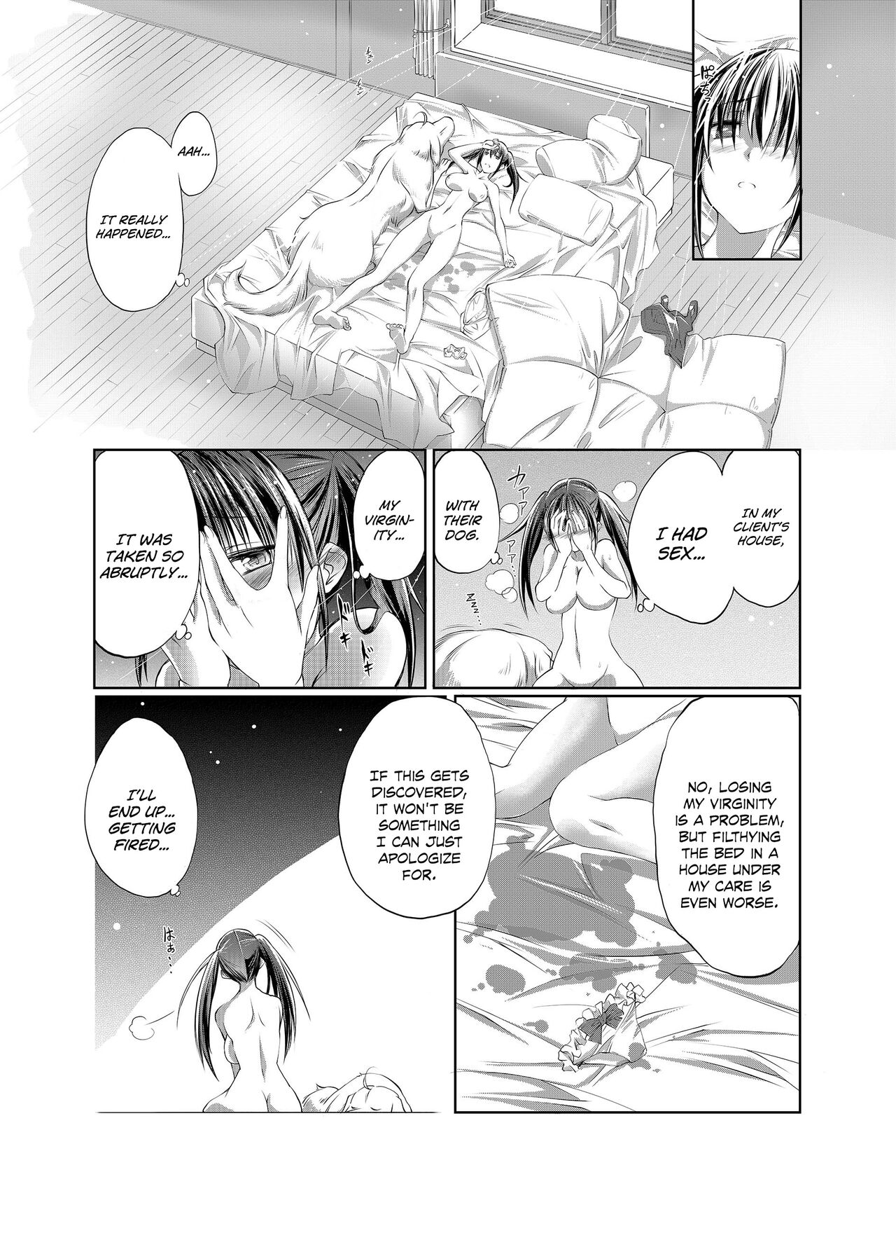 Aiken Azukarimasu ~Wan-chan to Kyodo Seikatsu~ I'll Watch the Dog! ~Living Together with the Doggy~ page 10 full
