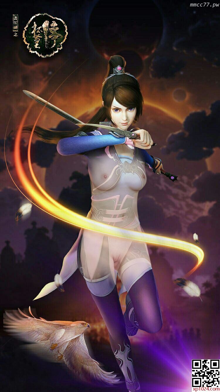 bu liang ren hentai page 6 full