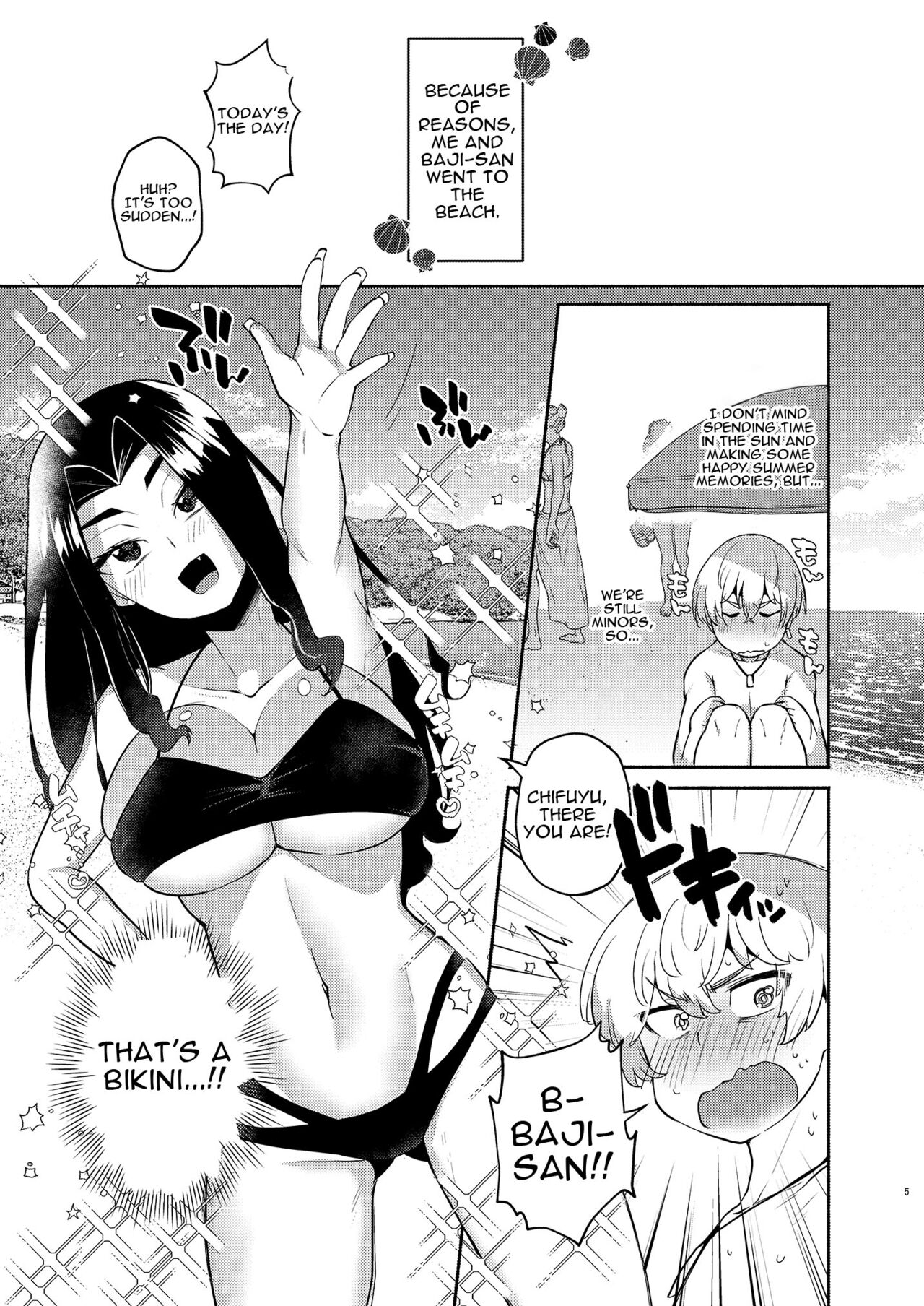 Hito Natsu no Mermaid | One Summer's Mermaid page 4 full