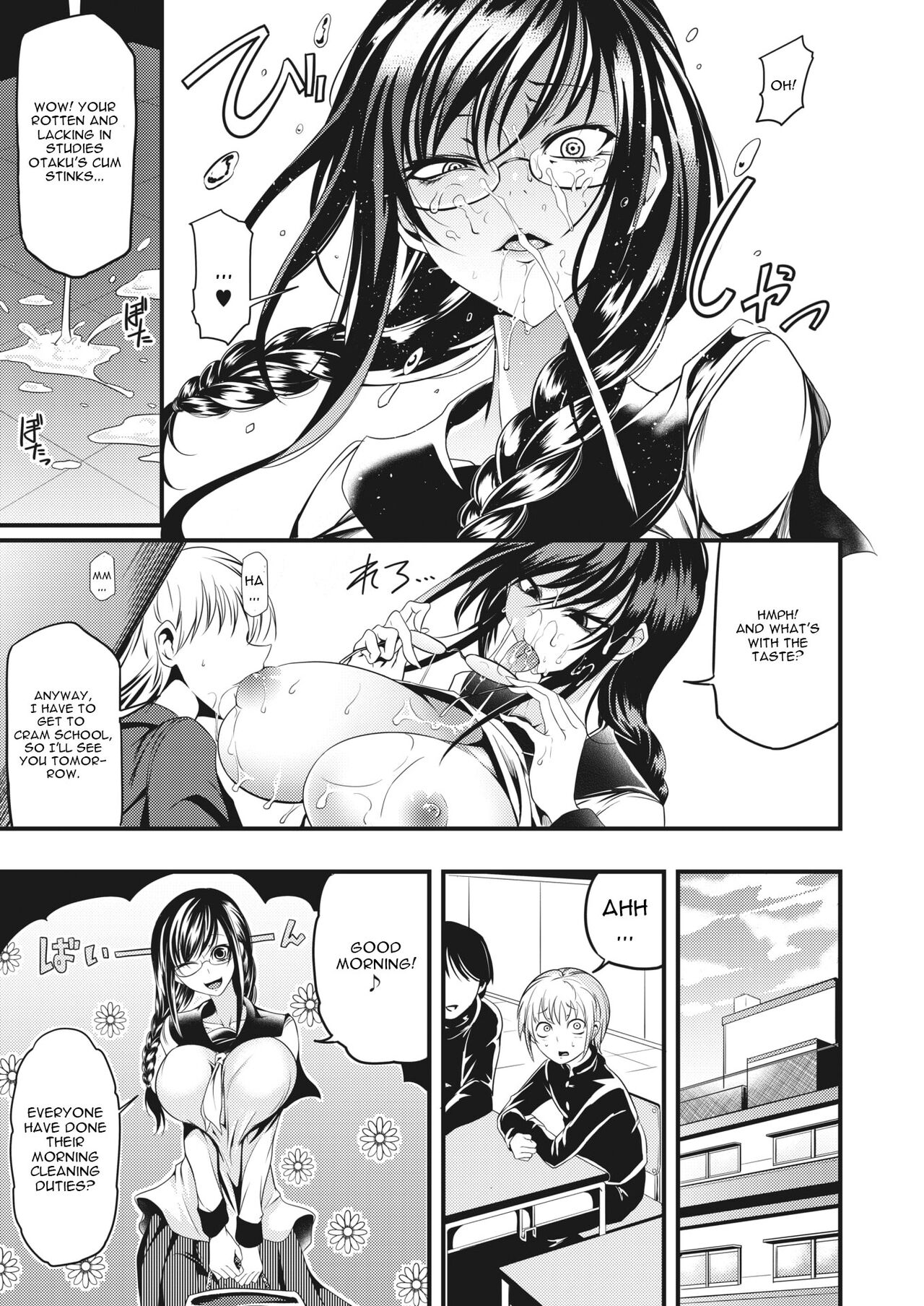 Shogari! page 7 full