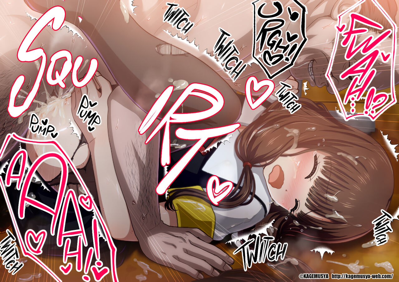 Fuuki mo Karada mo Midasarechau Miko-chan page 4 full