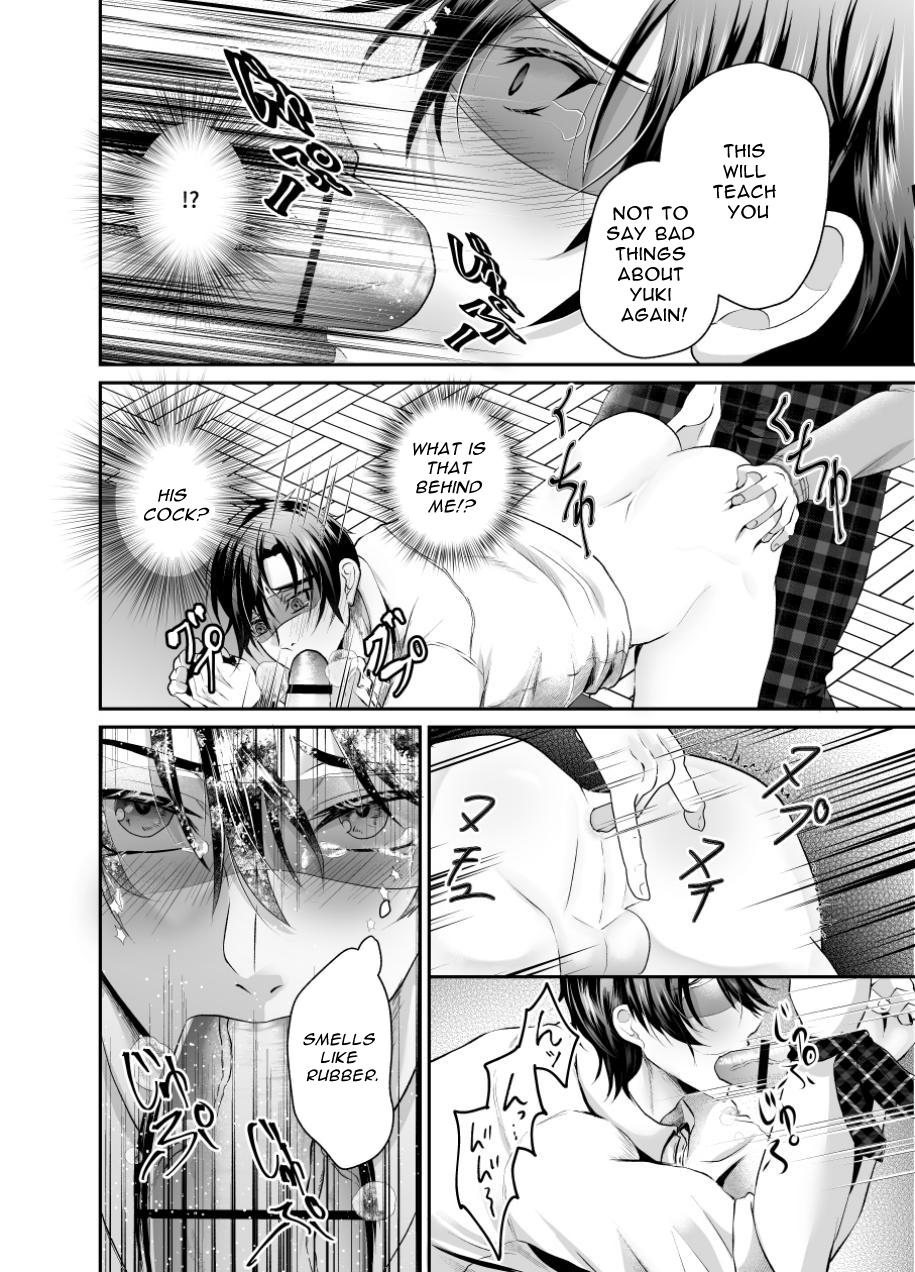 Toro Ketsu o Oishiku Itadaku Shitagoshirae | How To Prepare A Delicious Meal Of MeltyAss page 10 full