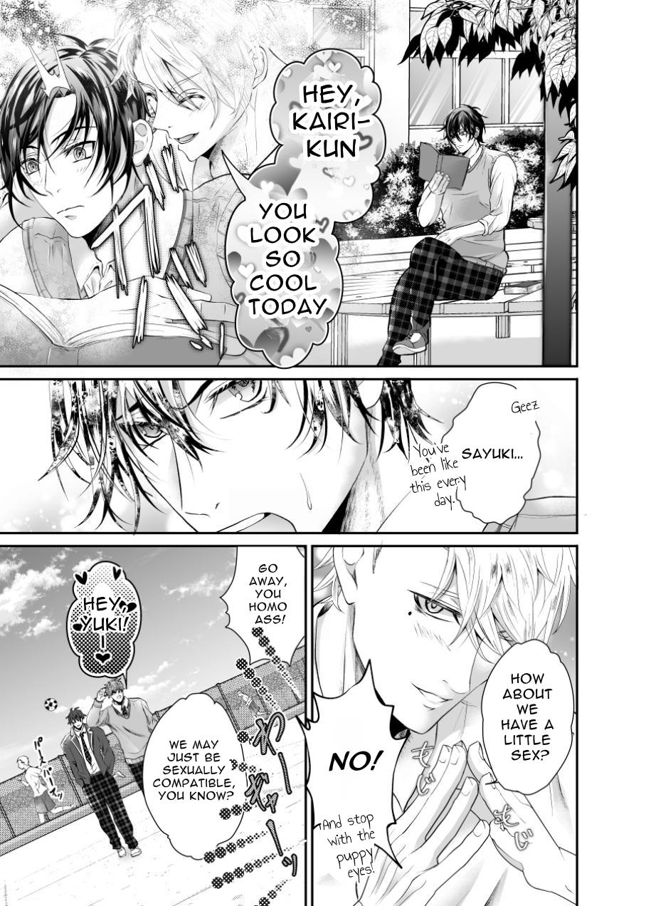Toro Ketsu o Oishiku Itadaku Shitagoshirae | How To Prepare A Delicious Meal Of MeltyAss page 3 full