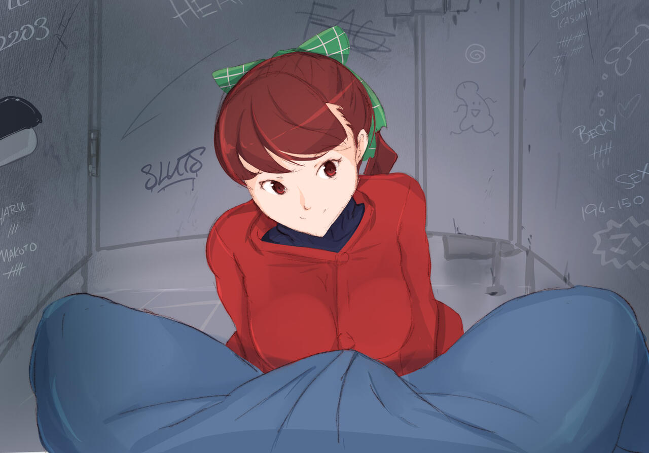Kasumi page 1 full