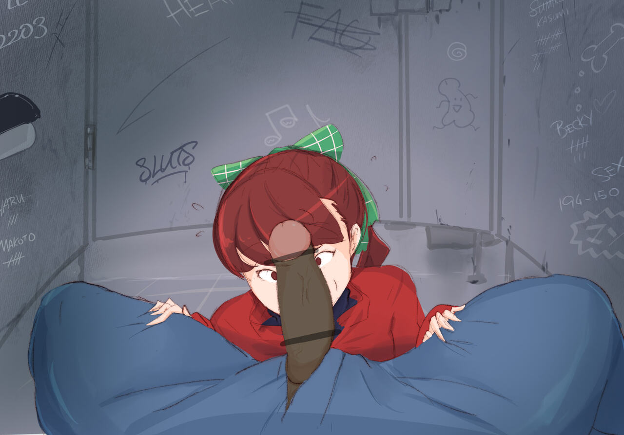 Kasumi page 3 full