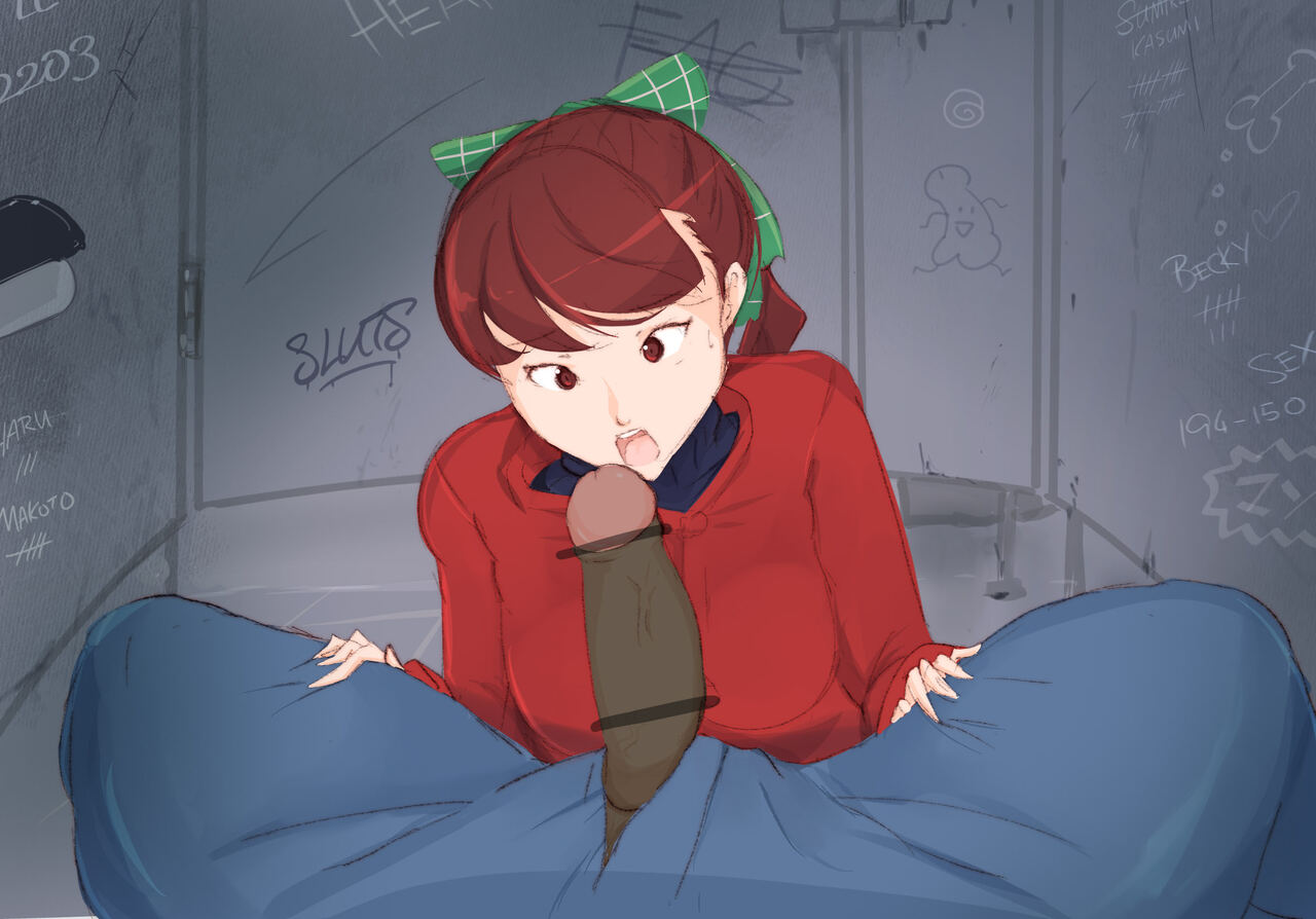 Kasumi page 4 full