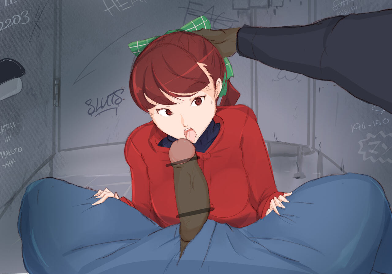 Kasumi page 5 full