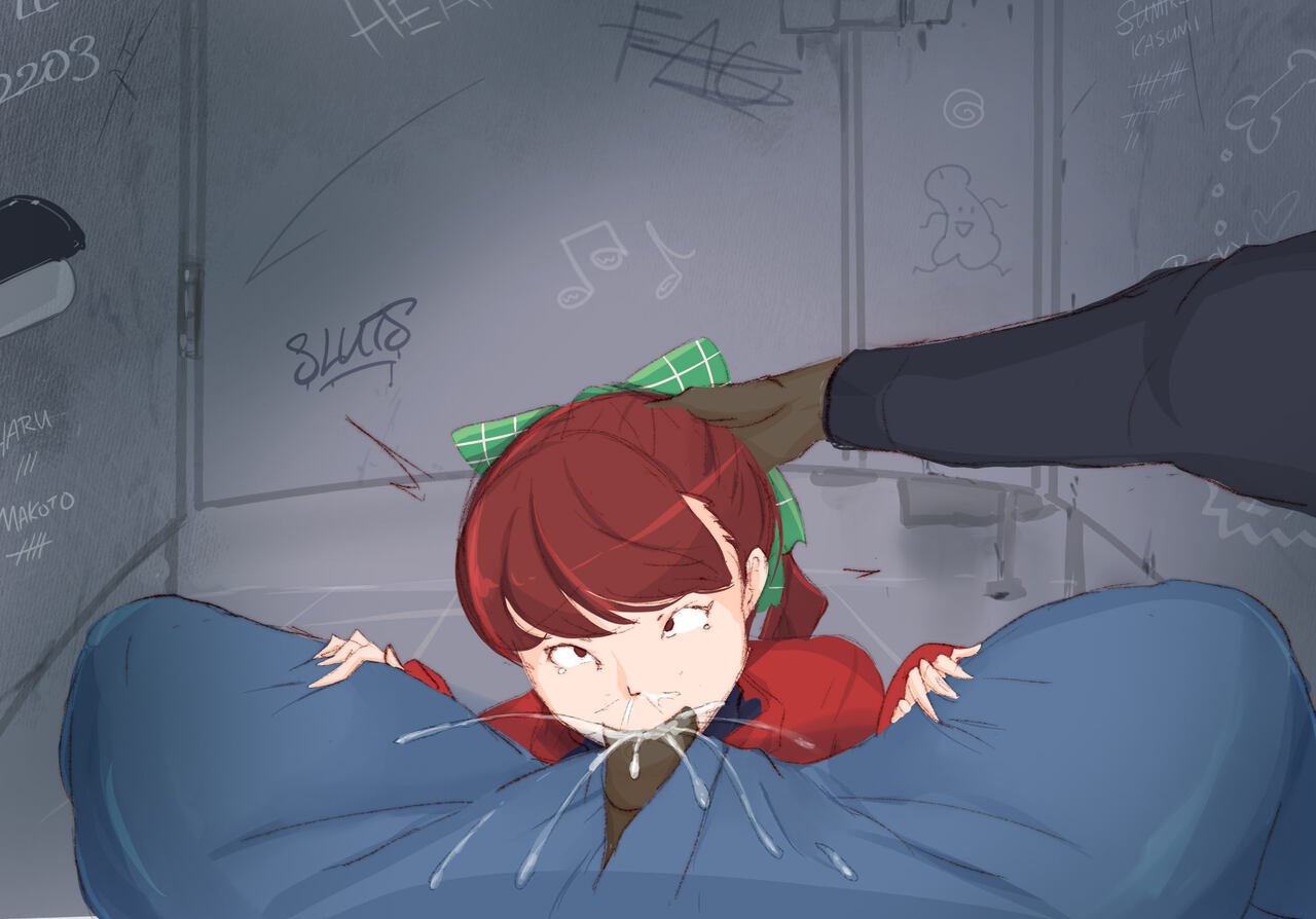 Kasumi page 7 full