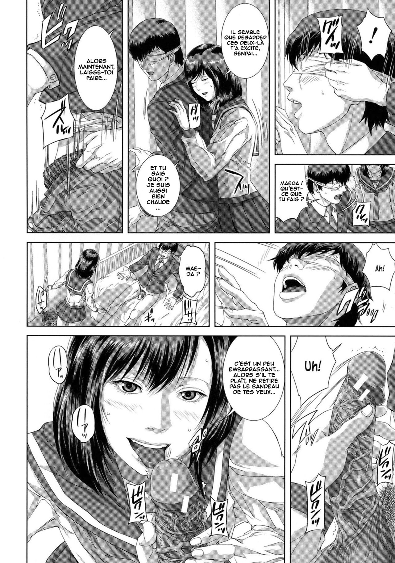 Hokenshitsu yori Ai o Komete | From Infirmary with Love page 8 full