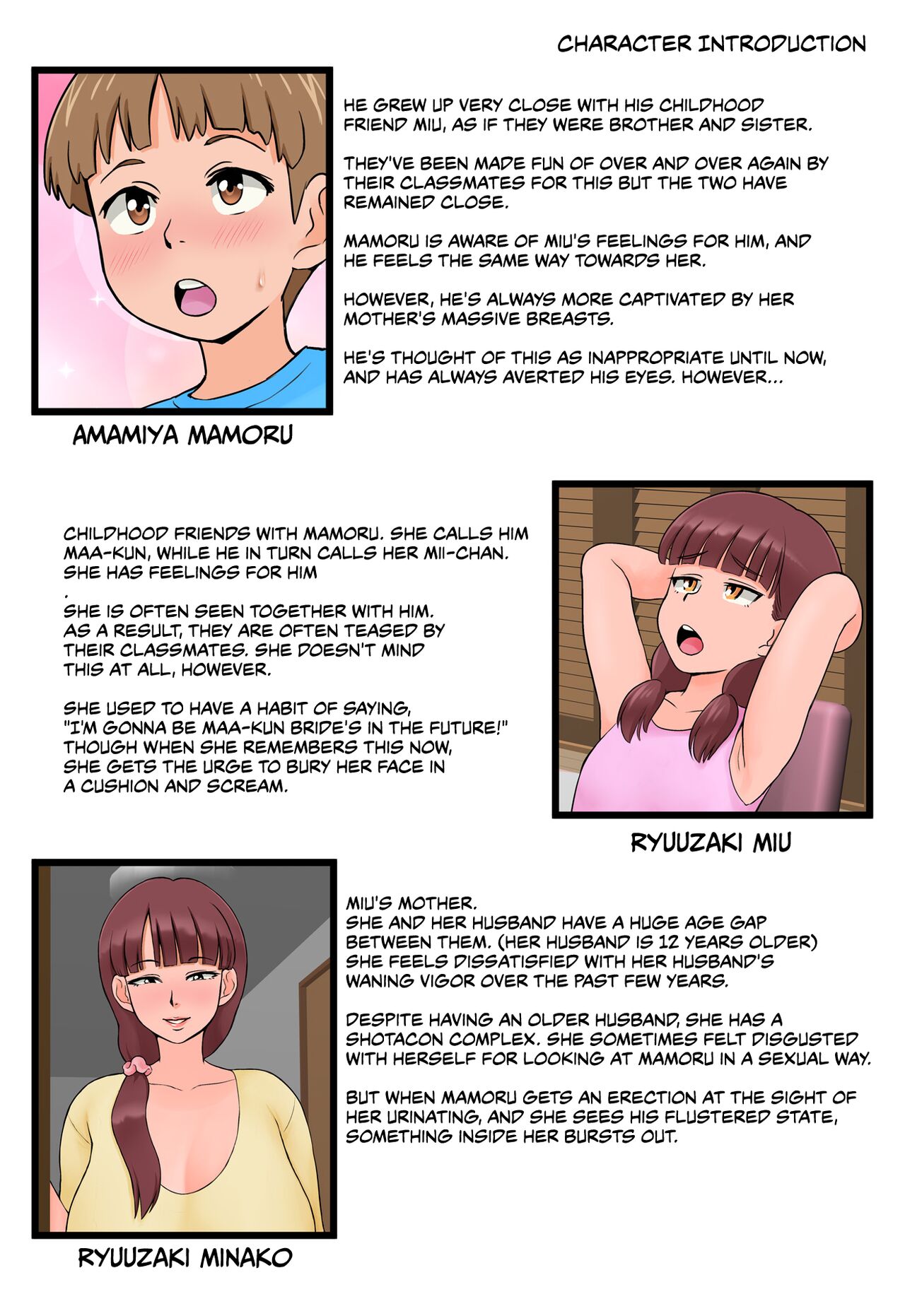 Osananajimi no Mama to Toilet de Mechakucha Sex Shita page 3 full