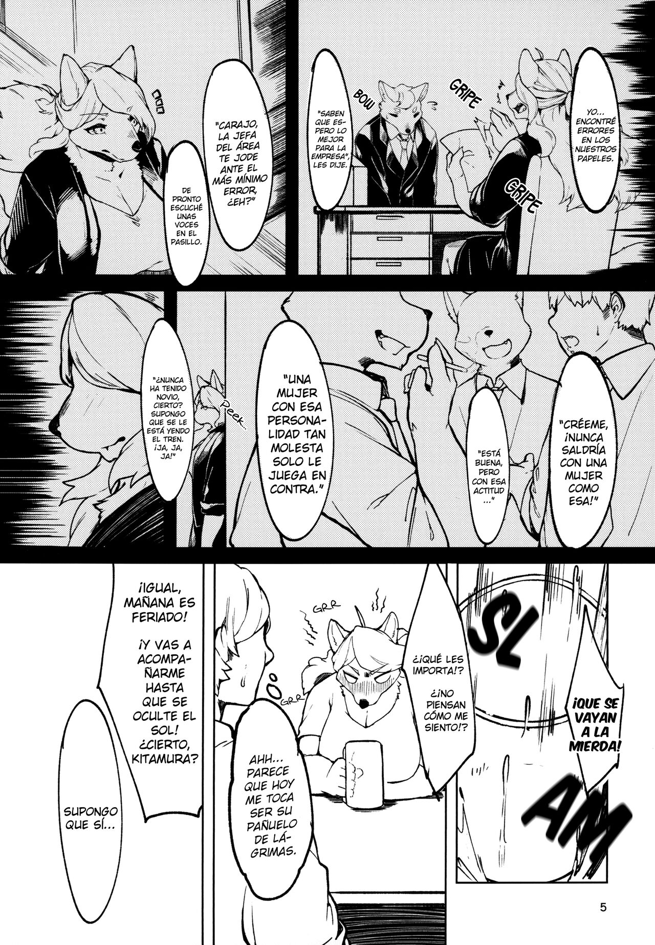 Kono Machi no Suteki na Juujin-tachi. Sono 3 desu. page 4 full