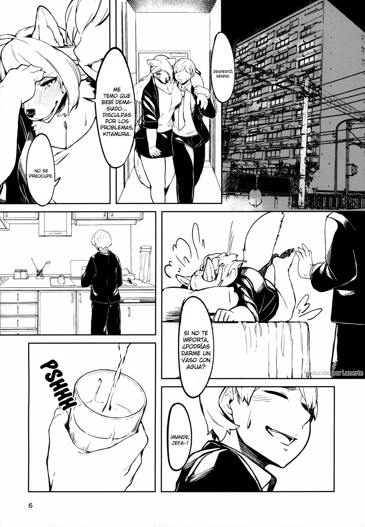 Kono Machi no Suteki na Juujin-tachi. Sono 3 desu. page 5 full