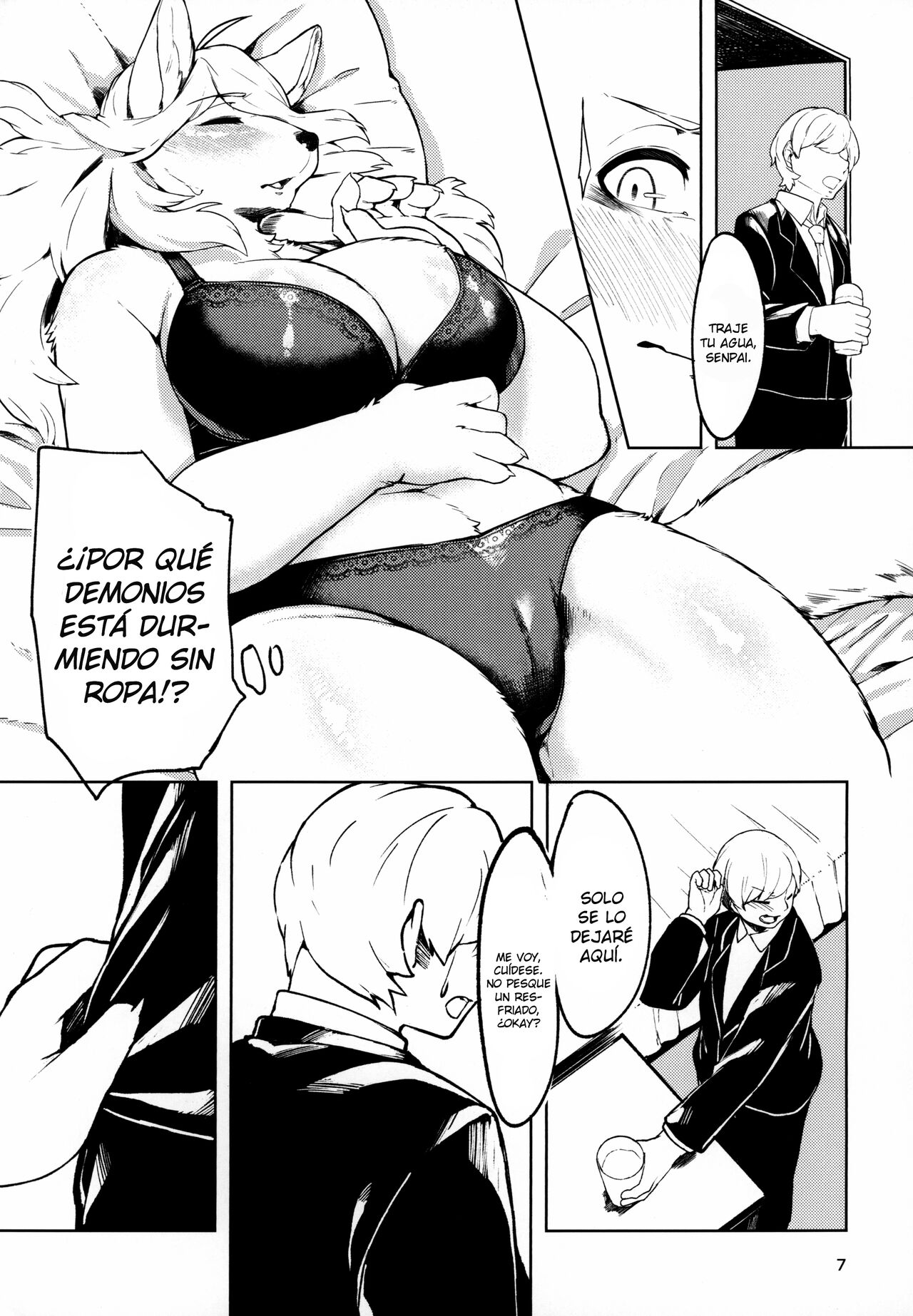 Kono Machi no Suteki na Juujin-tachi. Sono 3 desu. page 6 full