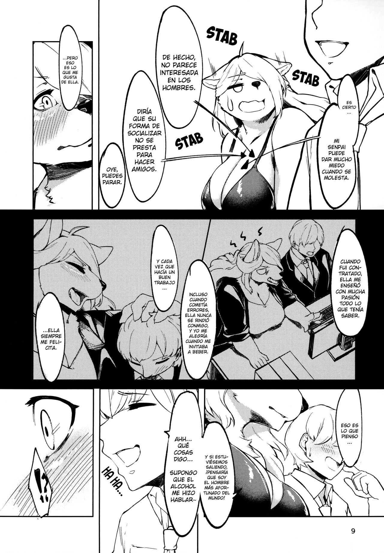 Kono Machi no Suteki na Juujin-tachi. Sono 3 desu. page 8 full