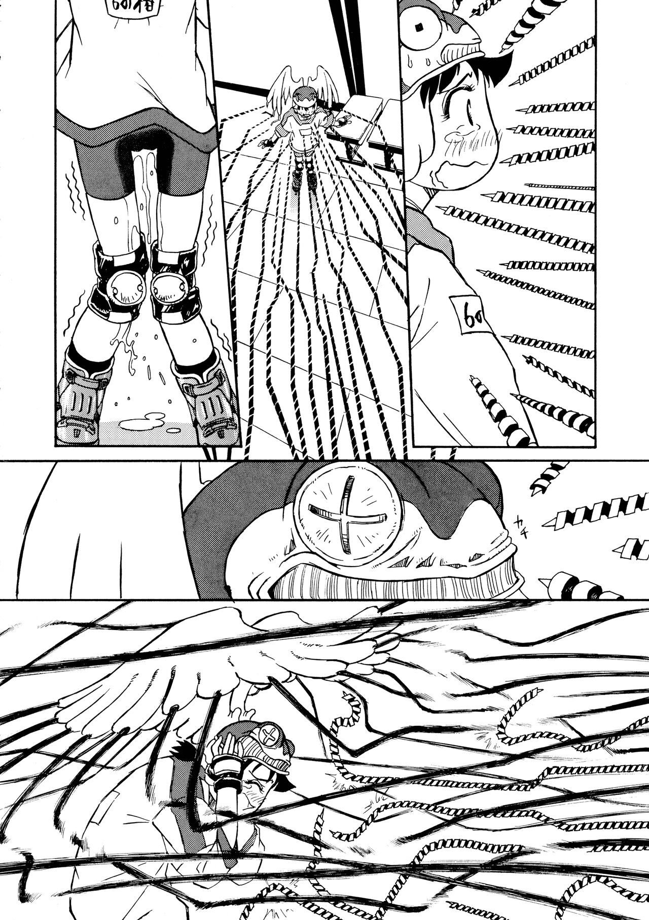 Logical Plogression Level 1 page 8 full