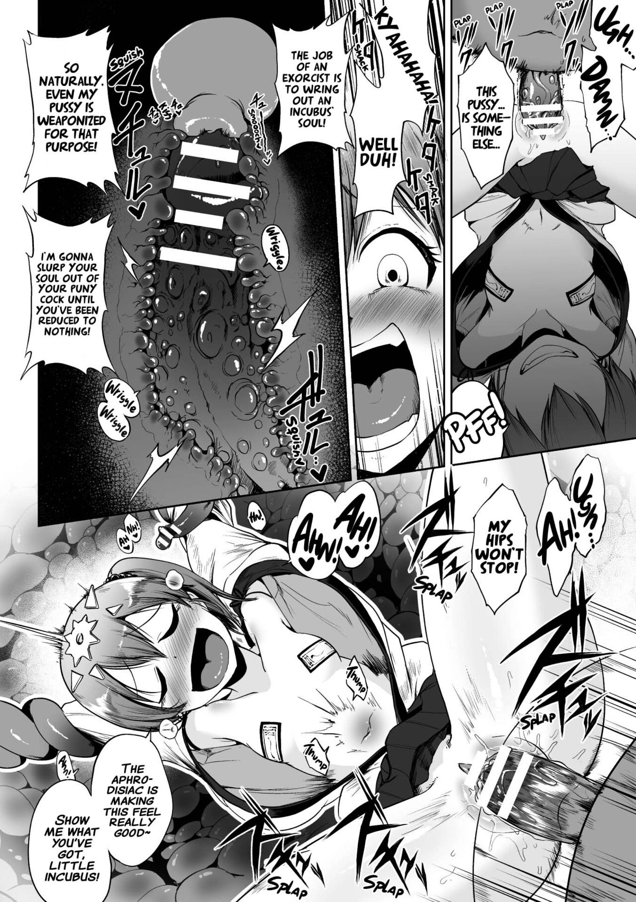 Exorcist Girl Mitsuna page 6 full