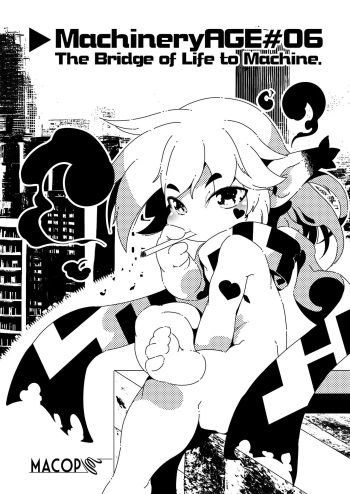 MachineryAGE#06 cover