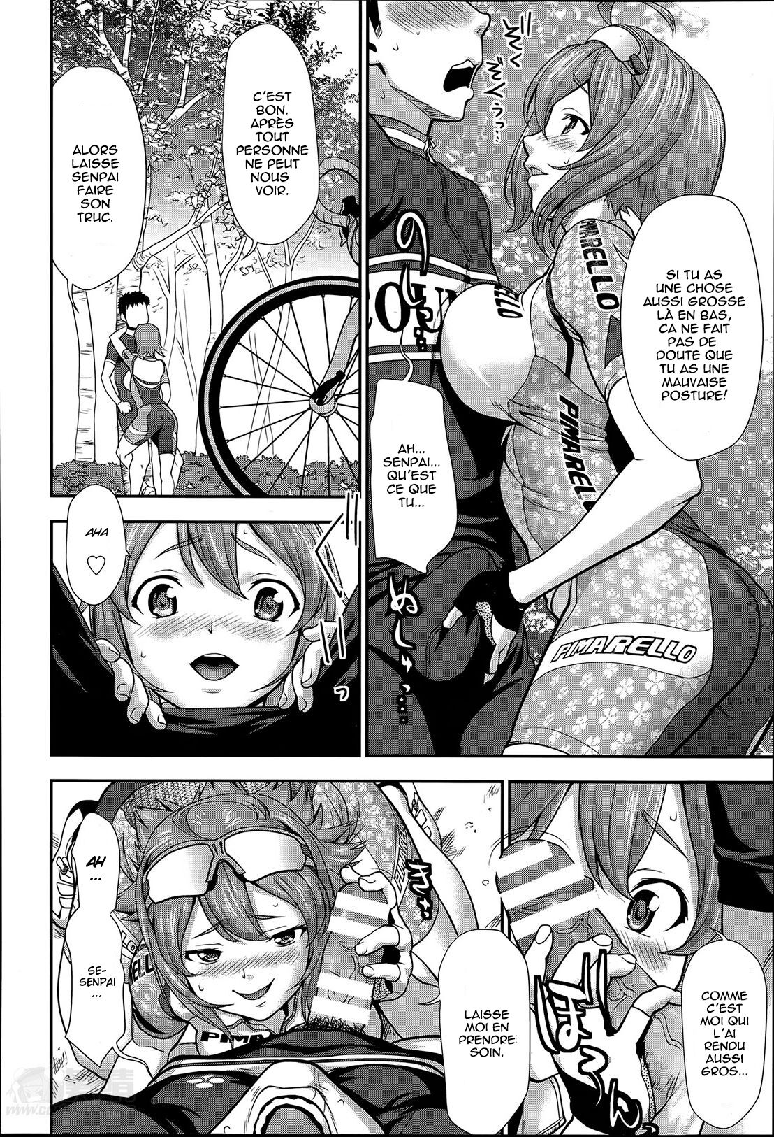 Inran Saddle | Selle Lubrique page 6 full