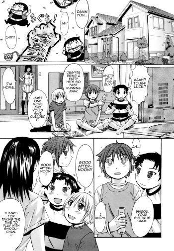 Oneechan ni wa Kanawanai! cover