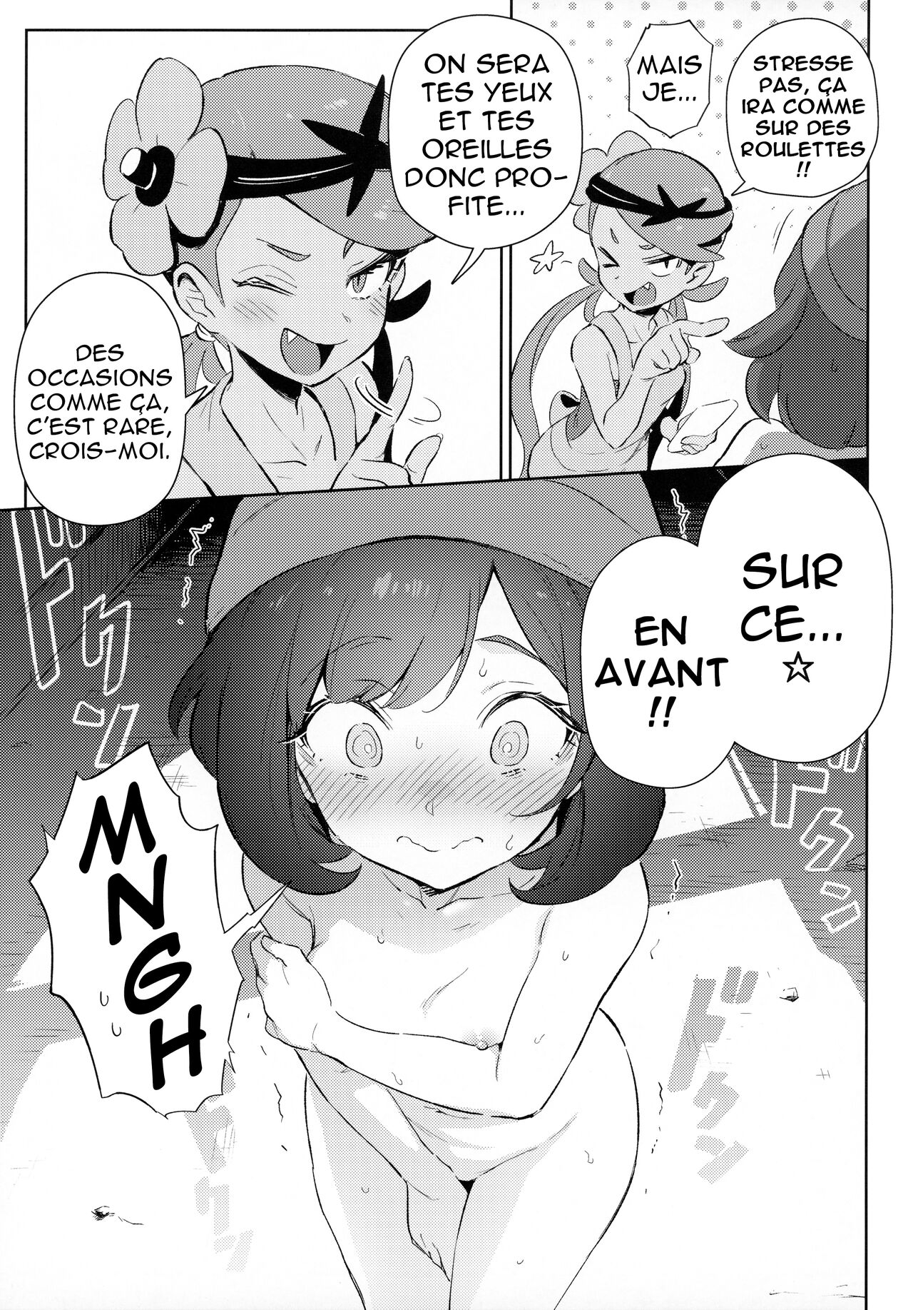 Onnanoko-tachi no Himitsu no Bouken page 7 full