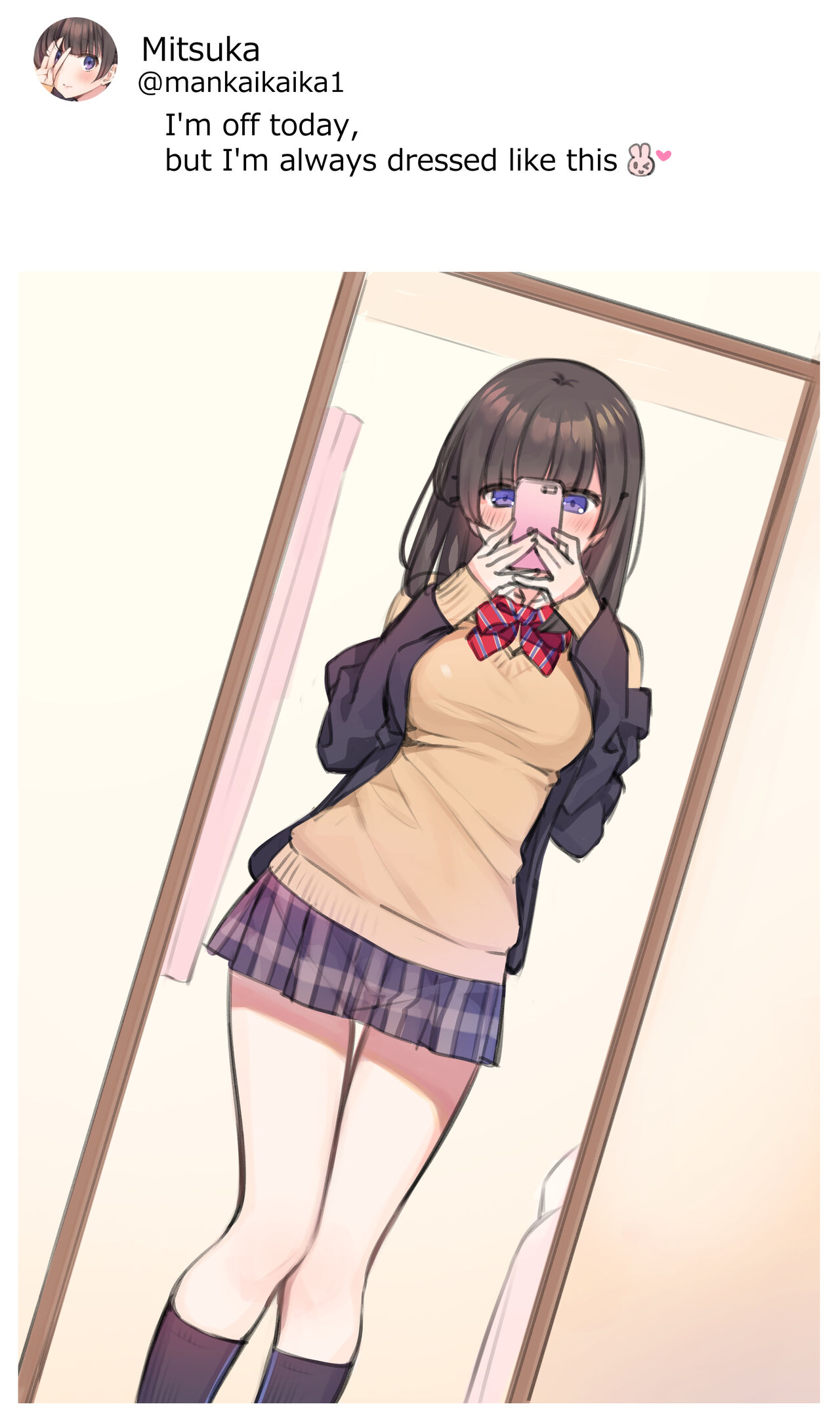 Secret account Mitsuka-chan ❤ page 3 full