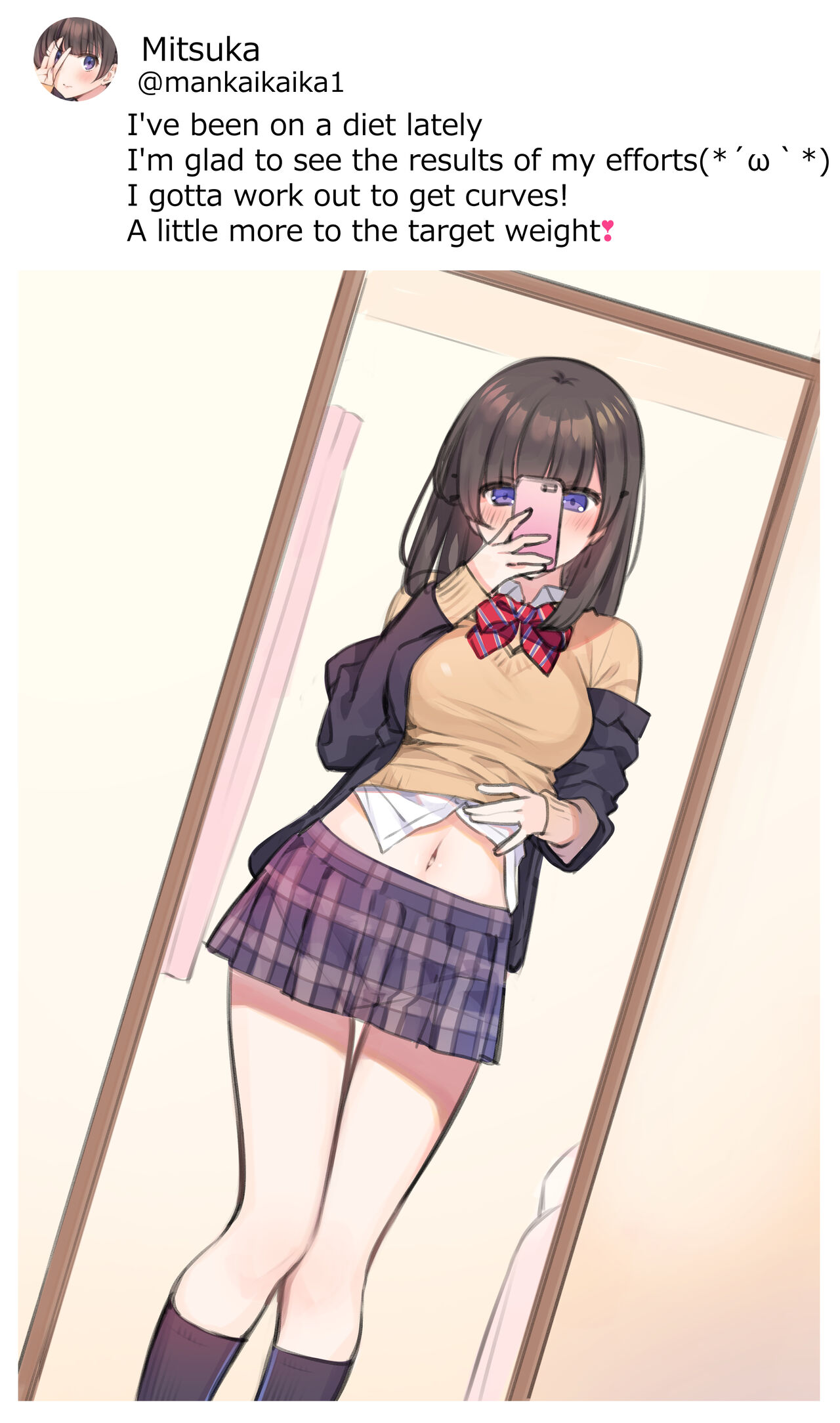 Secret account Mitsuka-chan ❤ page 4 full