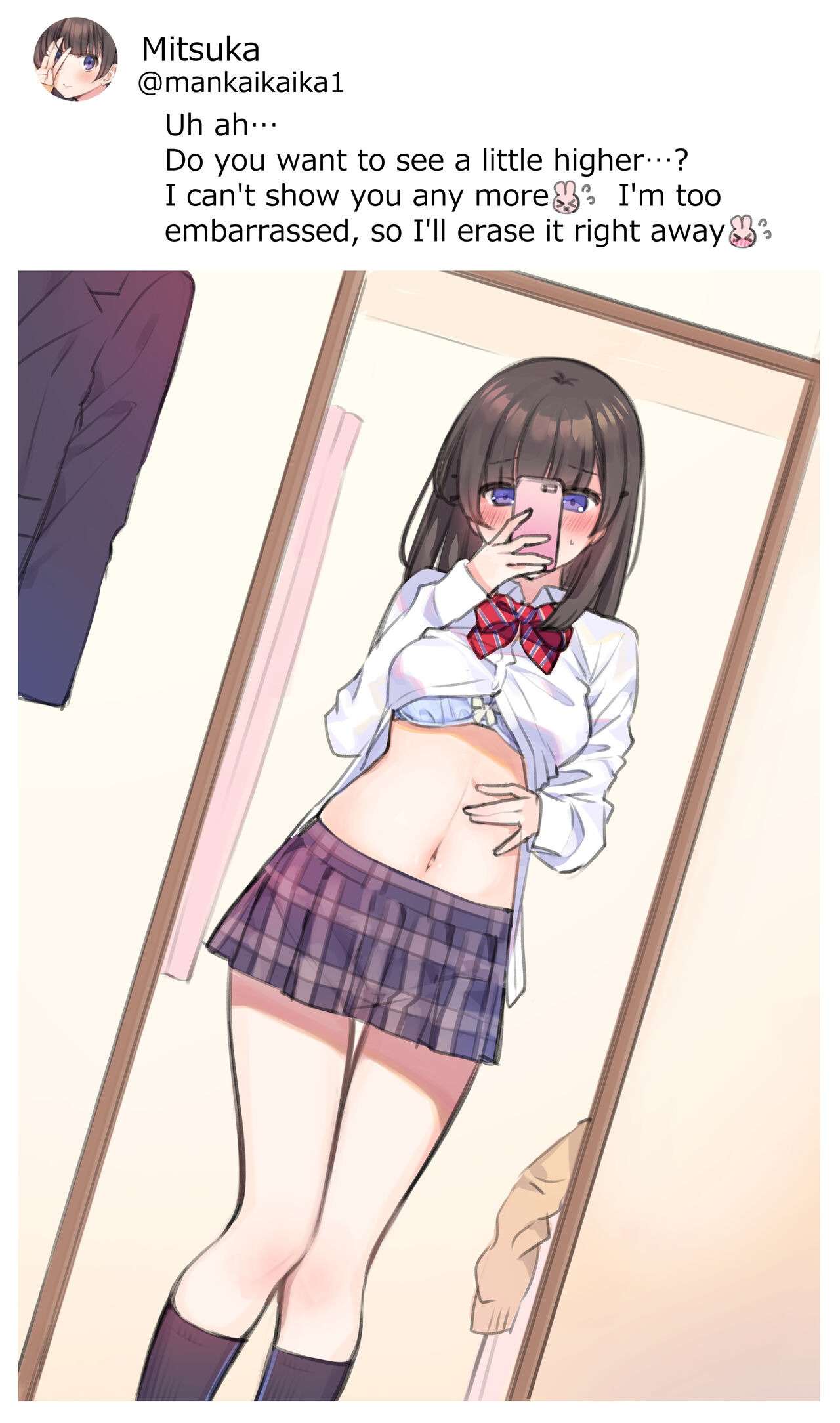 Secret account Mitsuka-chan ❤ page 5 full