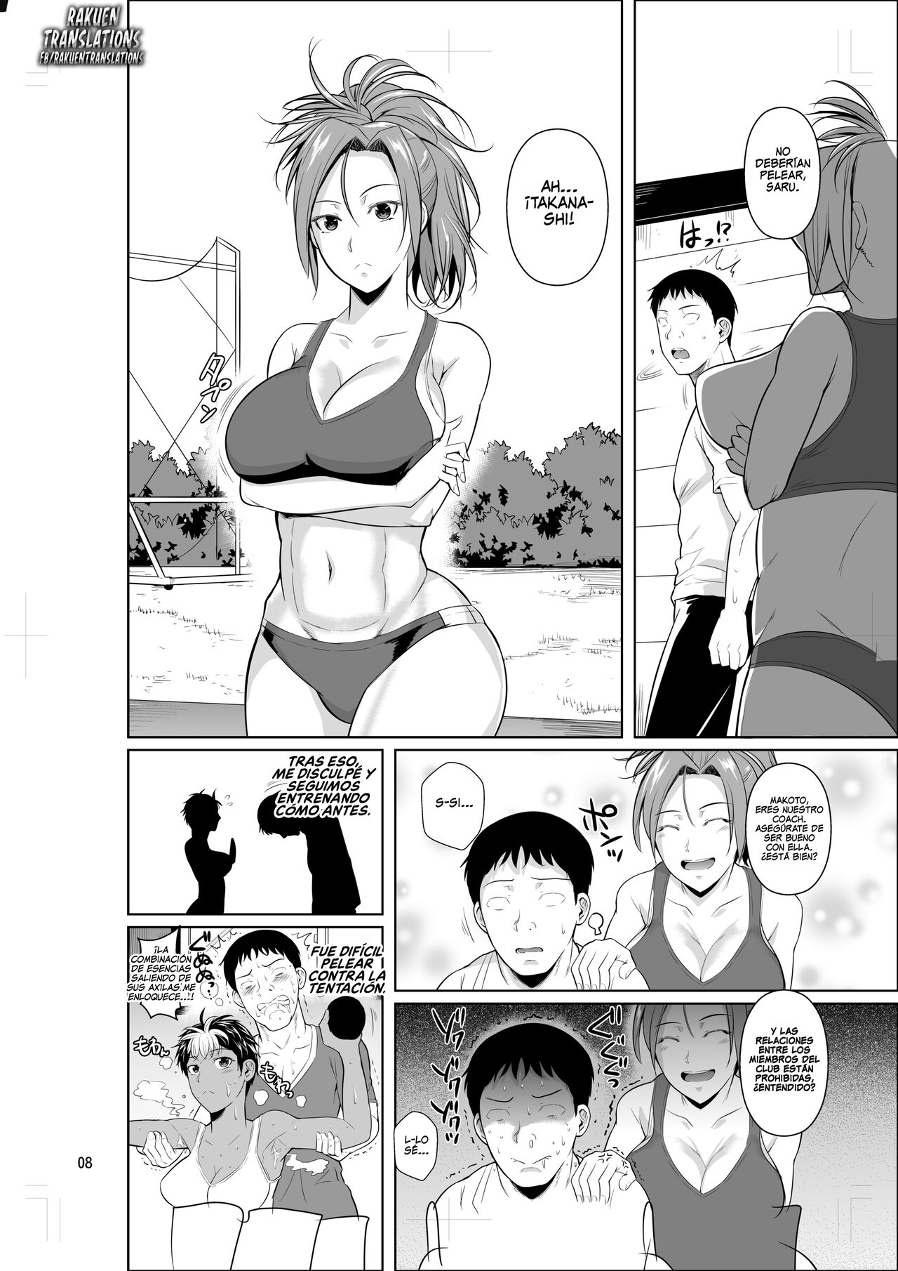 Asex Training dakara Mondainai desu | Es Entrenamiento Asexual, así que no hay Problema page 9 full