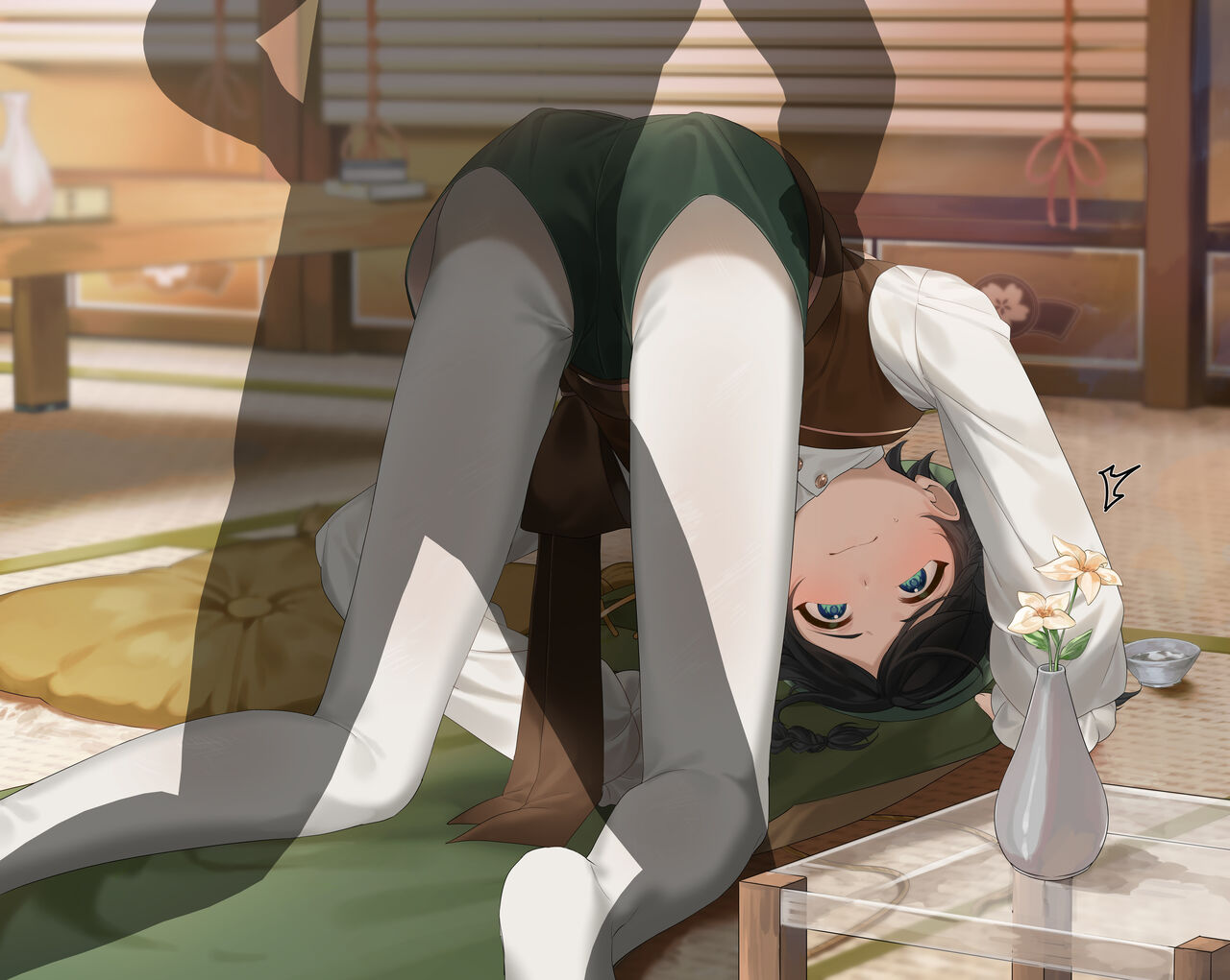 Suikou page 4 full