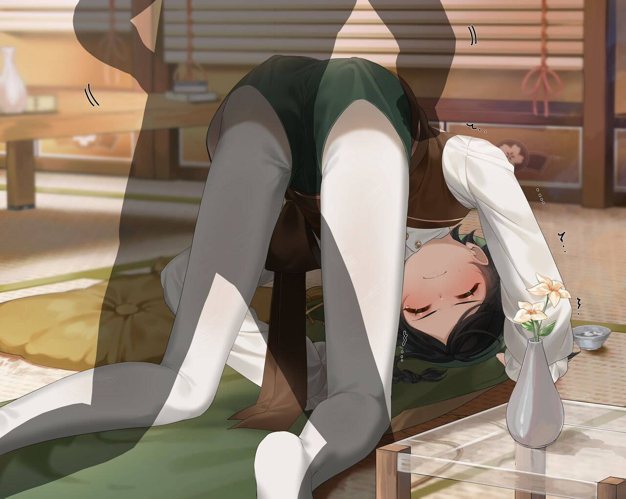 Suikou page 5 full