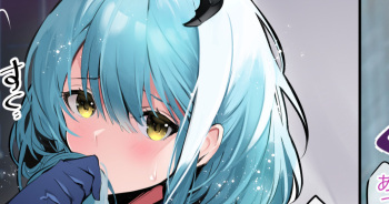 R-18 Color 7P Manga Boise cover