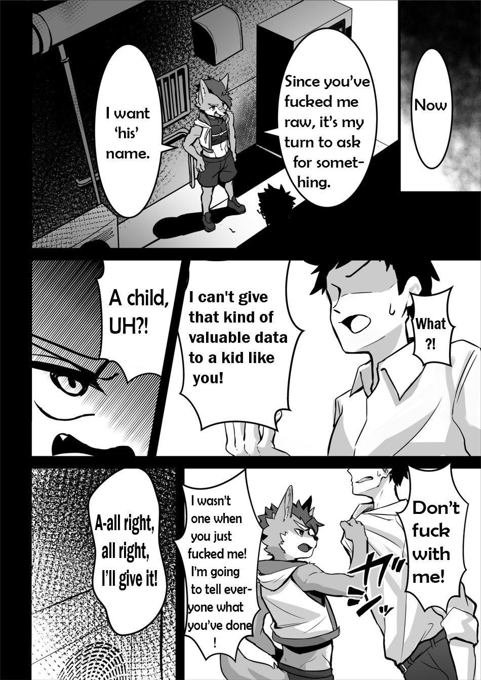 Abunai Oshigoto page 5 full
