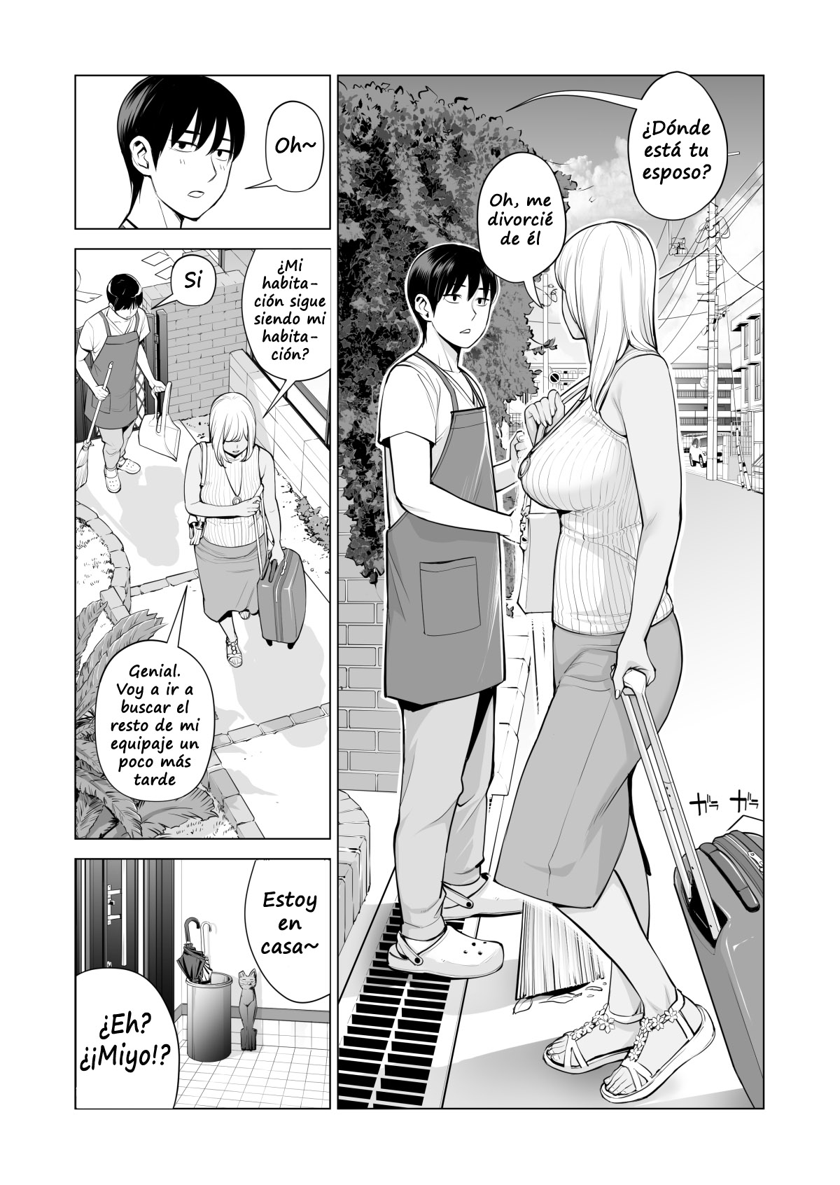 Nureane ~Batsuichi no Ane to Sex o Shita Natsu no Yoru~ page 10 full