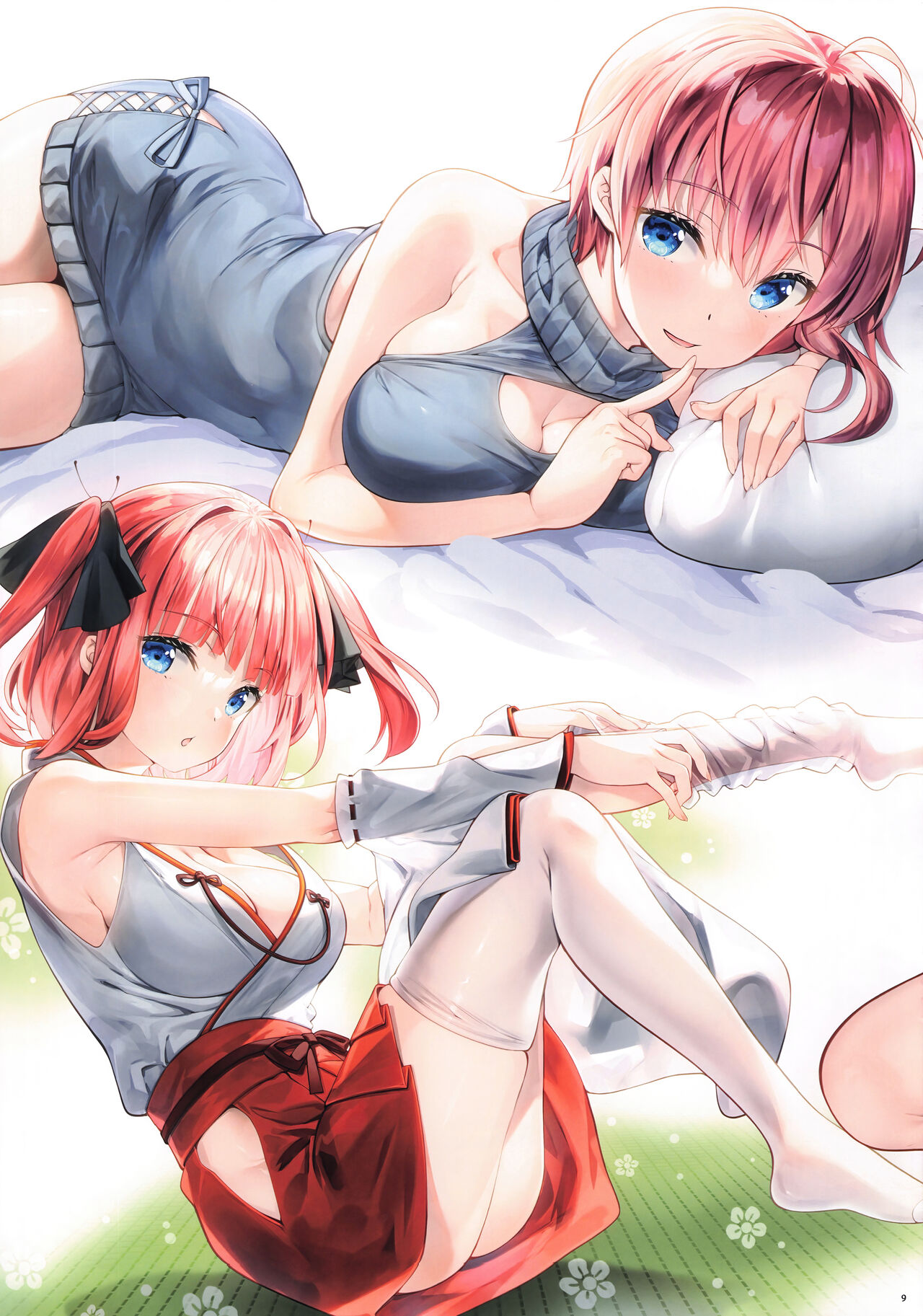 Gotoubun no Maid Yome page 9 full