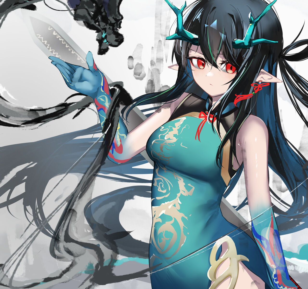 onioni AOI page 2 full