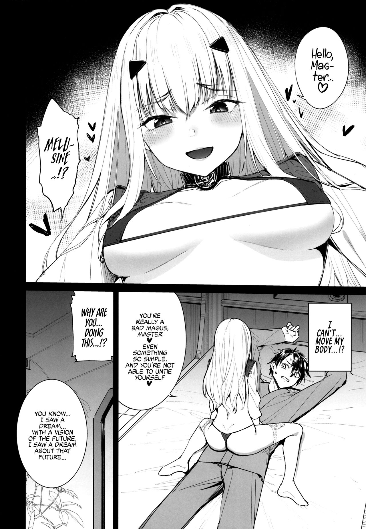 Ore no Melu-ko ga Guigui Kuru Hon. | A Book of My Meluko Going Wild. page 7 full