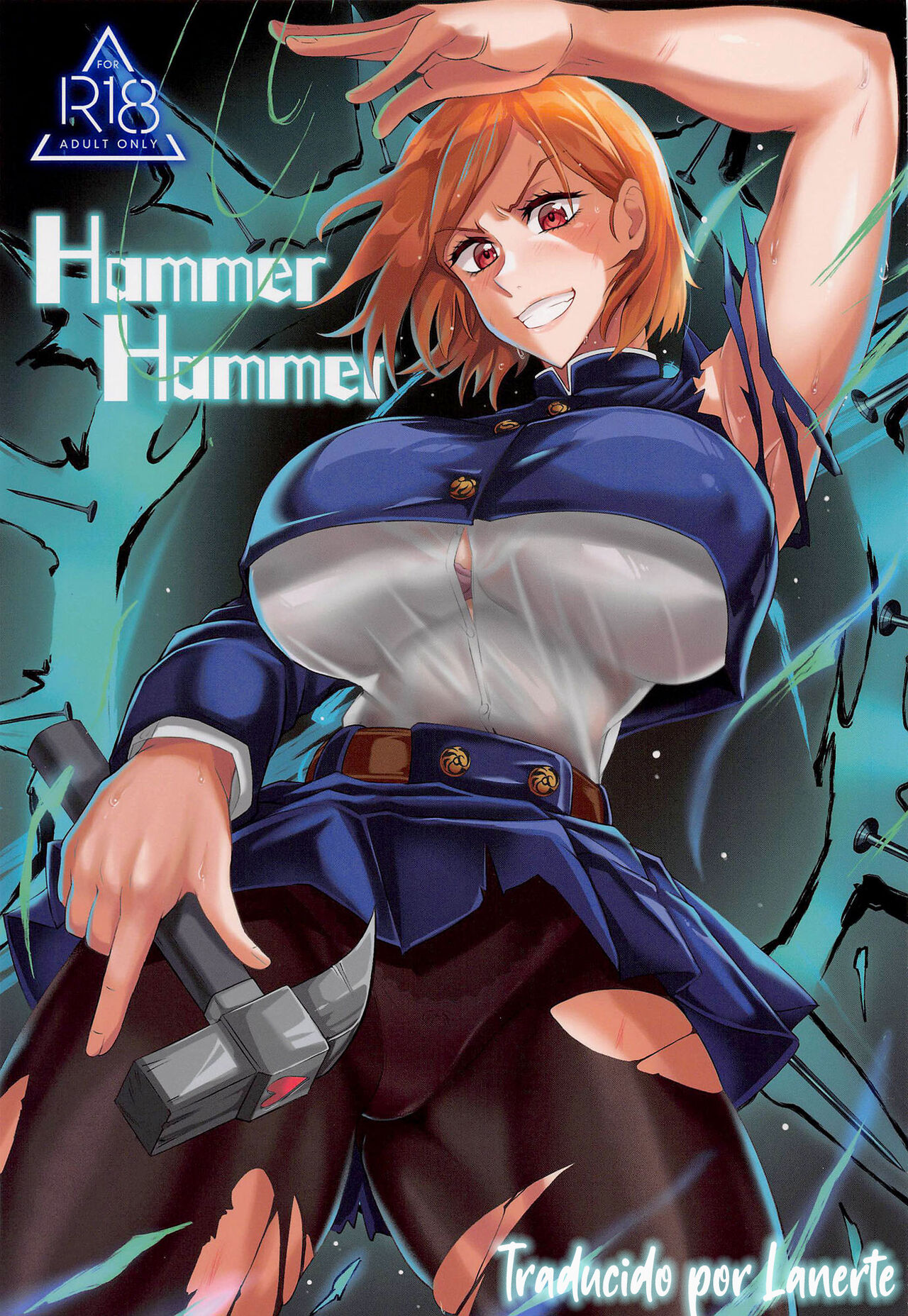 Hammer Hammer page 1 full